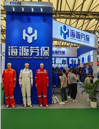 成都工厂劳保服定制厂家