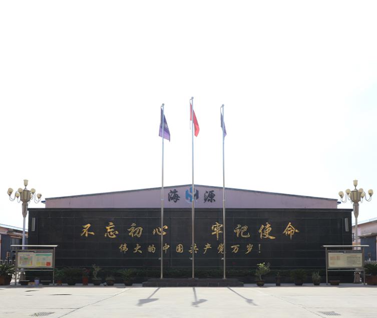台州工作阻燃服批发厂家