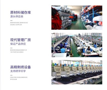 成都工厂劳保服定制厂家