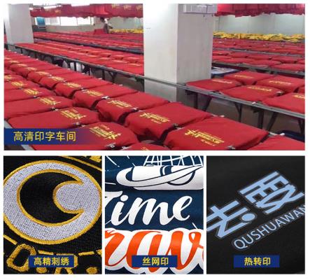 台州工作阻燃服批发厂家