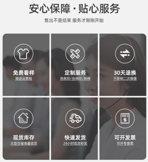 河北区防酸碱防静电工作服厂家