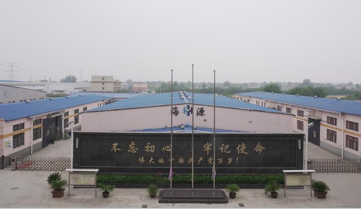 阻燃防护服设计案例