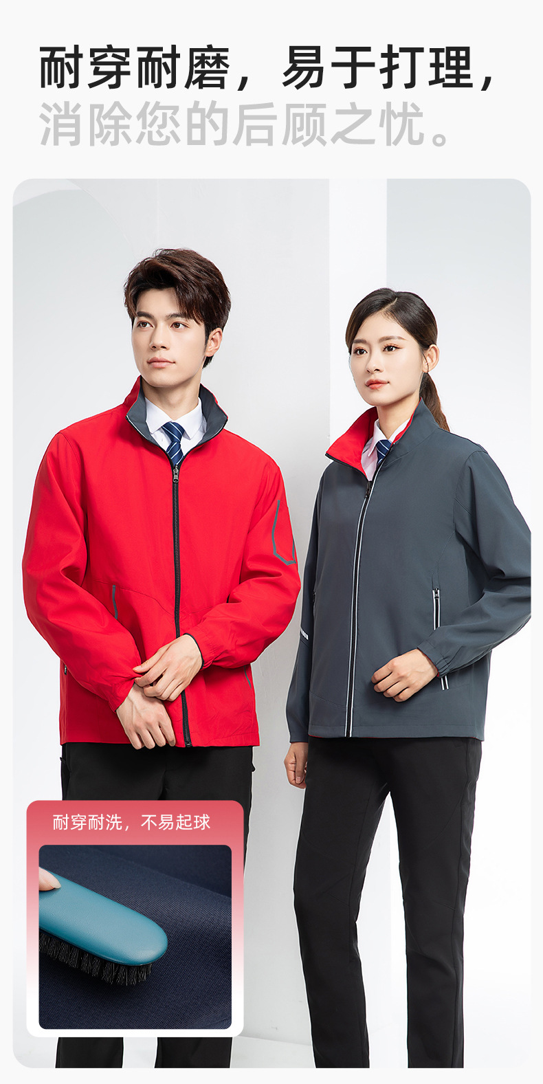 SK-001(图2)