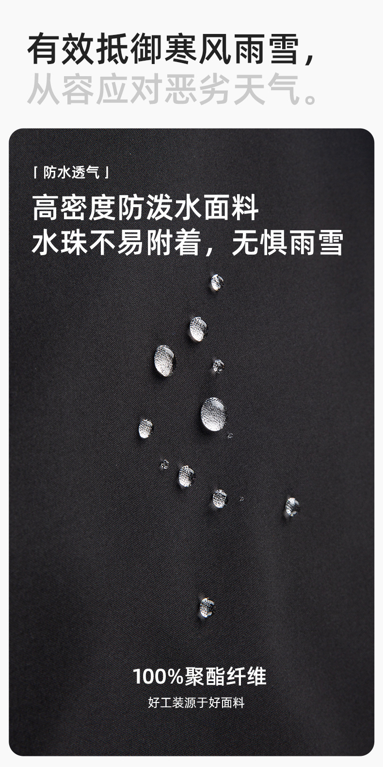 SK-001(图5)