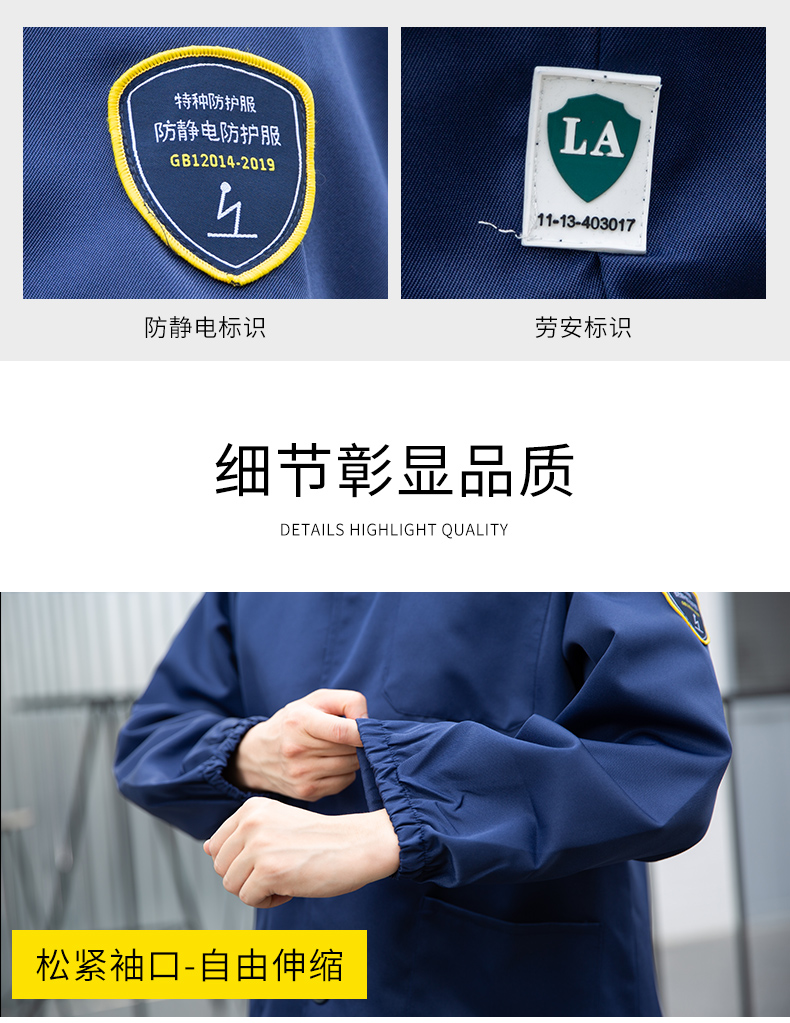 TZ011(图8)