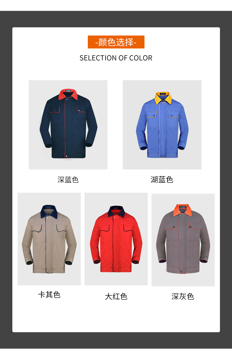 DM922(图7)