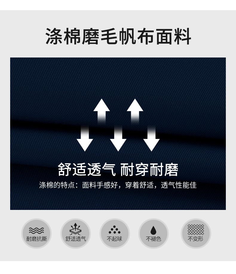 DM922(图5)