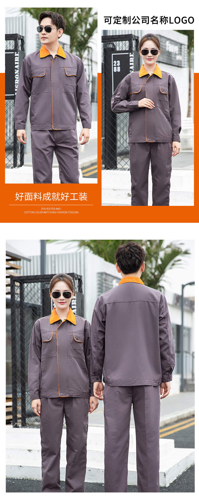 DM922(图18)