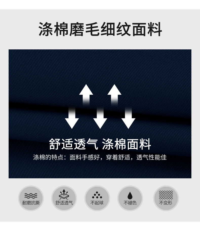 DM154D(图5)