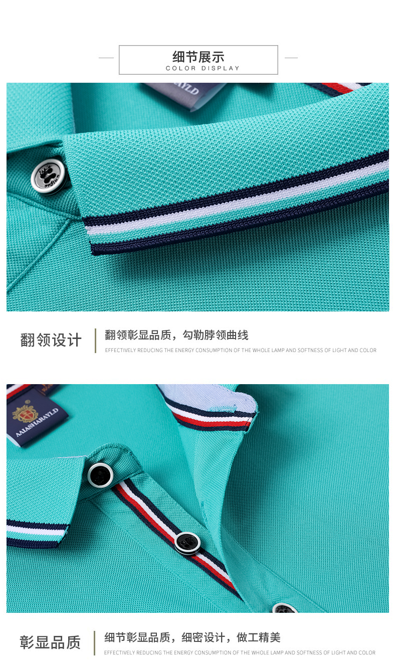 2100(图28)