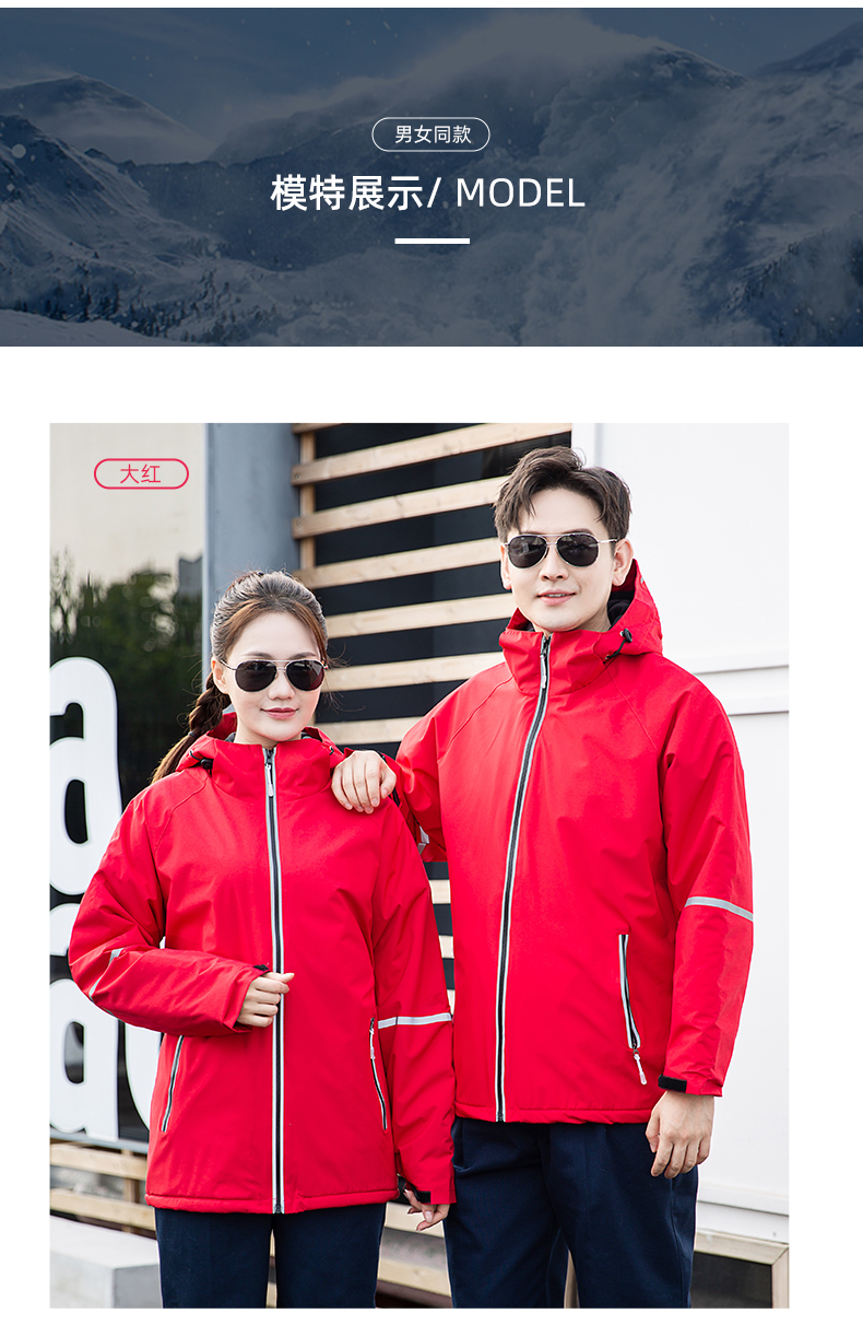 CFY2020(图8)