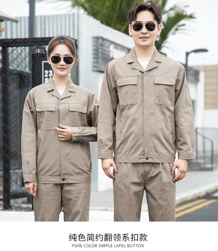 仓库工作服