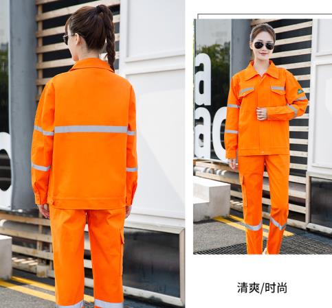 男式建筑工作服定制