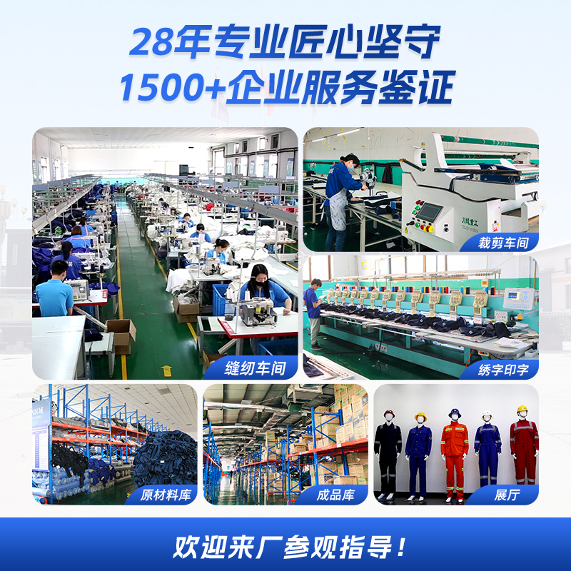 怎么识别是不是纯棉的