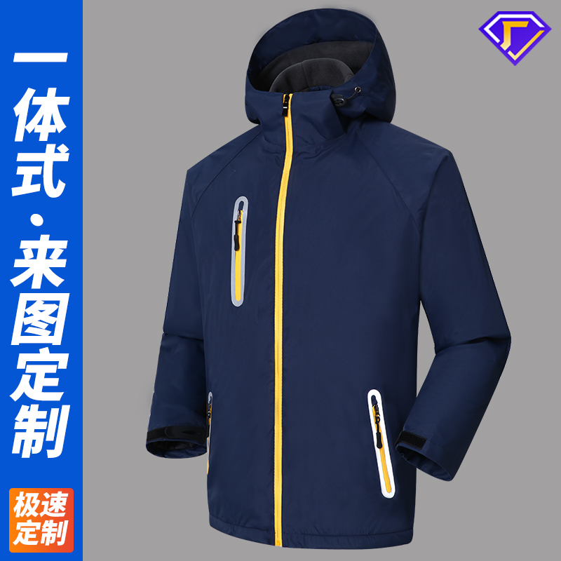 冲锋衣硬壳和软壳的哪个好