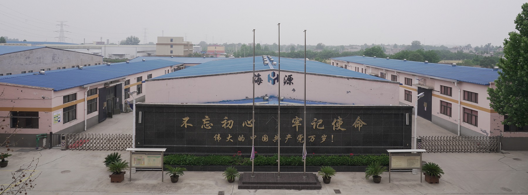 女士职业装专卖店