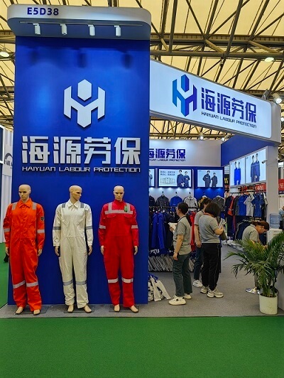 劳保工作服批发市场