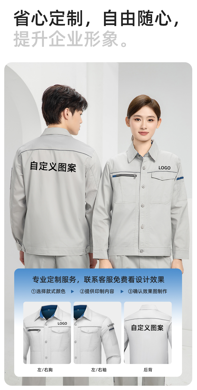 DL235X(图5)
