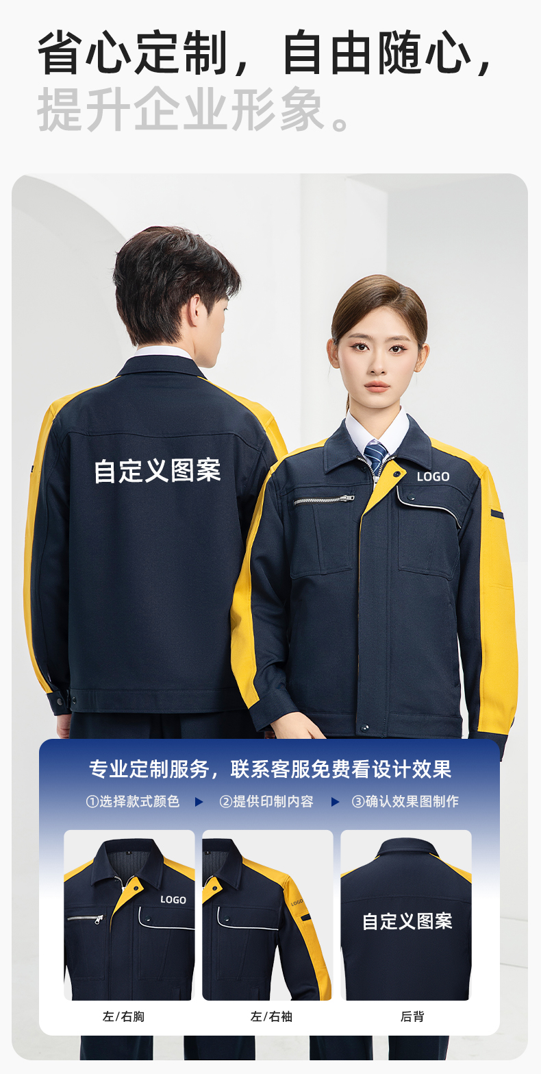 DL236(图7)