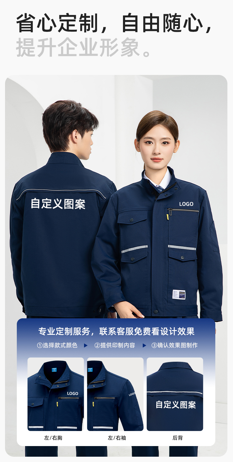 DM2311(图7)