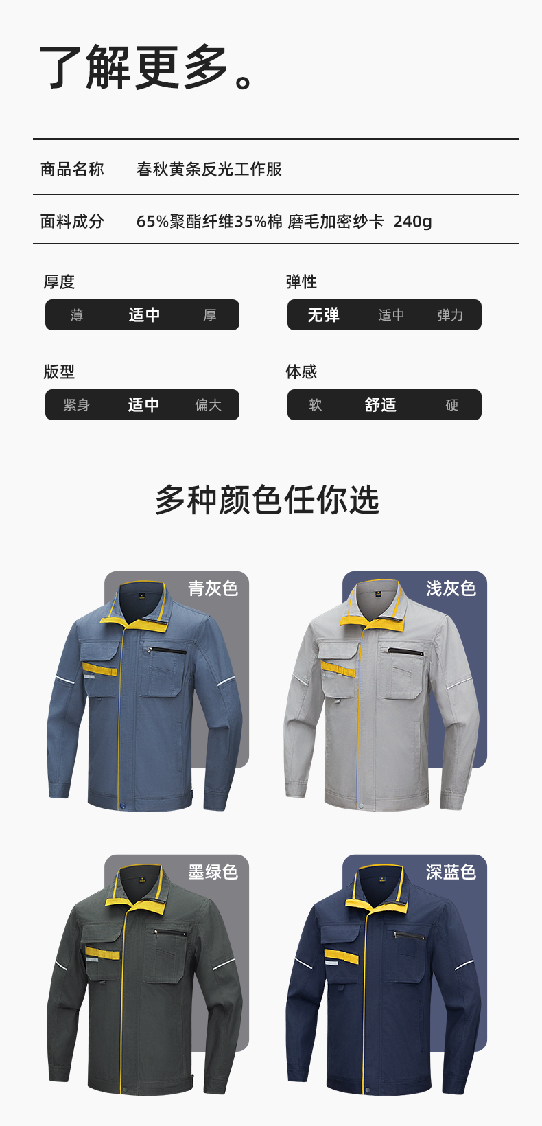 DM2316(图10)